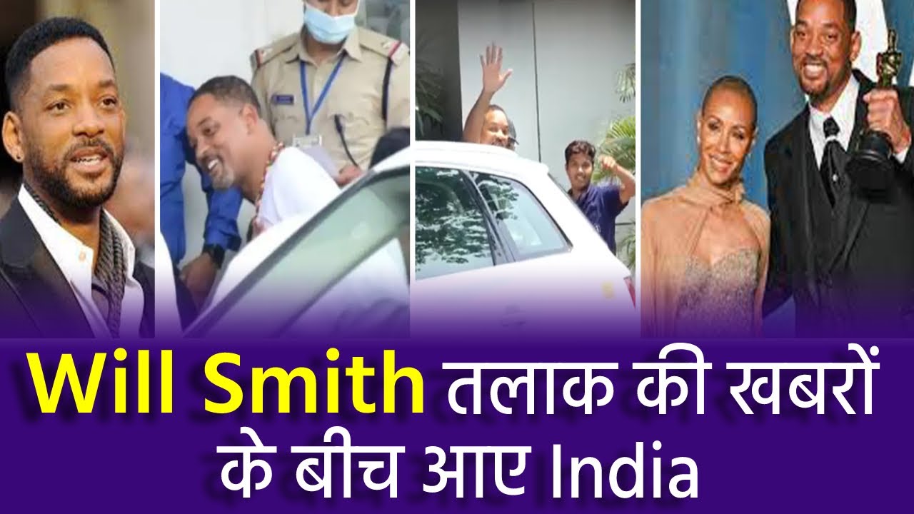 Wills Smith arrives in India to possibly meet Sadhguru