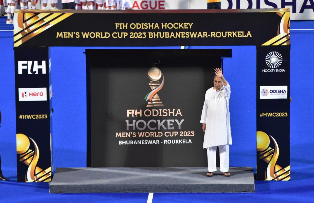Naveen Patnaik unveils the FIH Men's Hockey World Cup logo