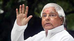 lalu prasad yadav