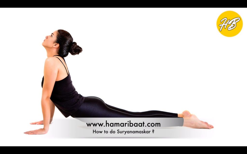 Bhujangasana Cobra Pose