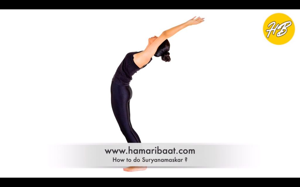 Hasta Uttanasana Raised Arms Pose