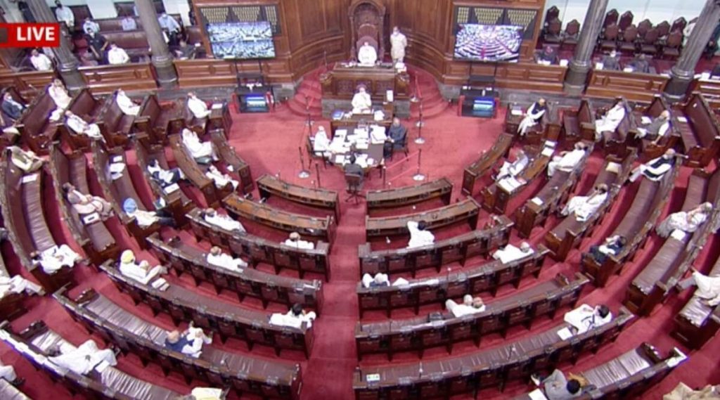 rajya sabha house