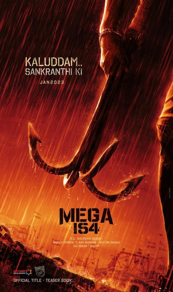 mega154 chiranjeevi poster