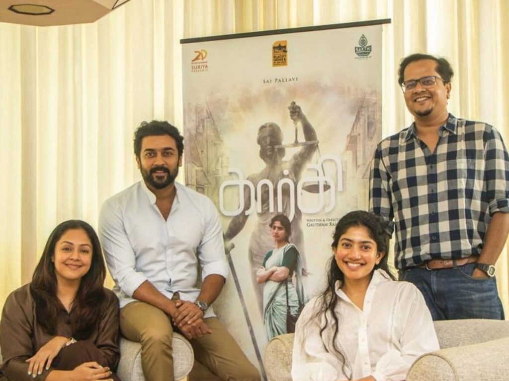 suriya sai pallavi gargi poster