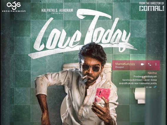 love today poster