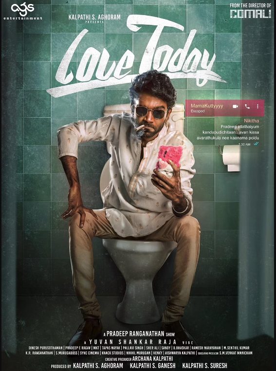 love today poster