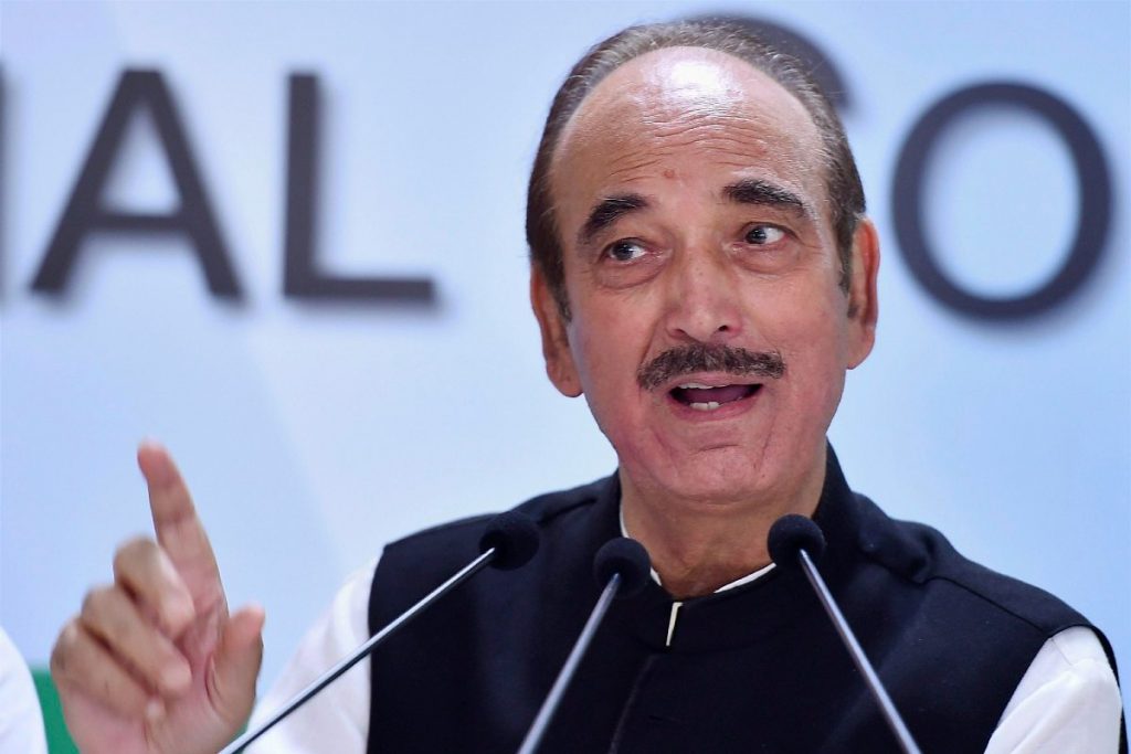 Ghulam Nabi Azad