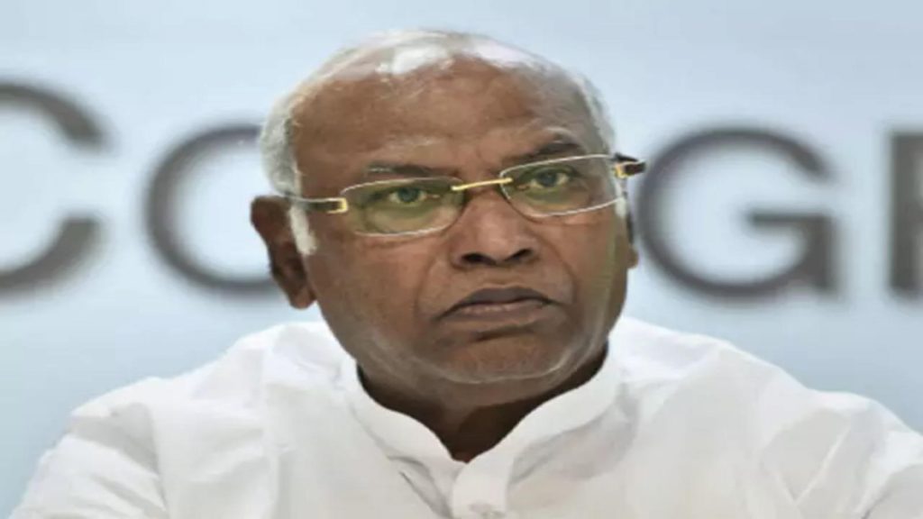 mallikarjun kharge congress