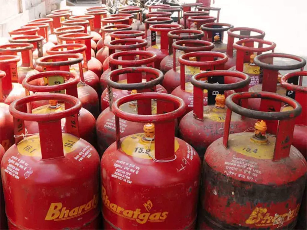 lpg price