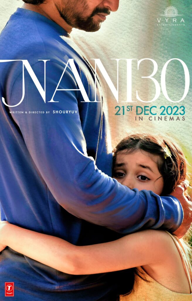 nani 30 film poster