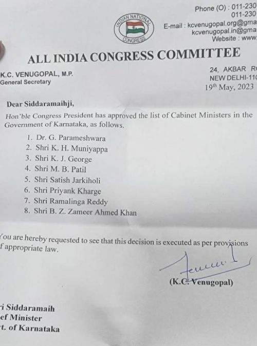 AICC cabinet ministers list