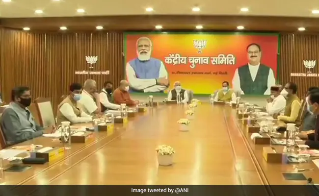 PM meeting bjp ruled states