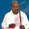 Siddaramaiah swearing in as Karnataka CM