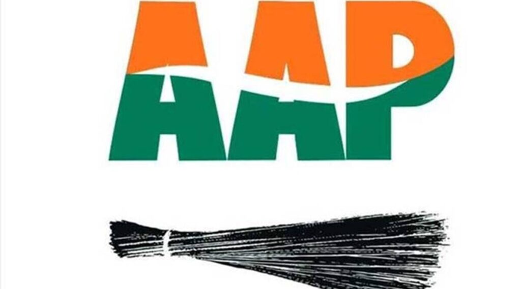 aam aadmi party election symbol