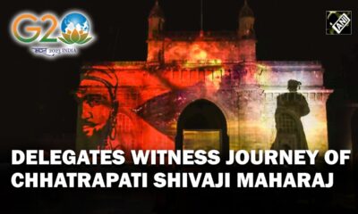 G20 Delegates enjoy a glimpse into Chhatrapati Shivaji Maharaj life (Video)