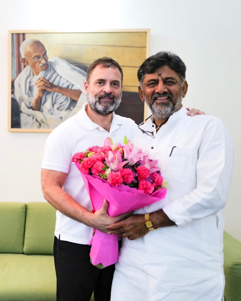 rahul with dk shivakumar