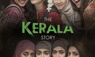 ‘Kerala Story’ ban appeal will be heard by Supreme Court on Friday