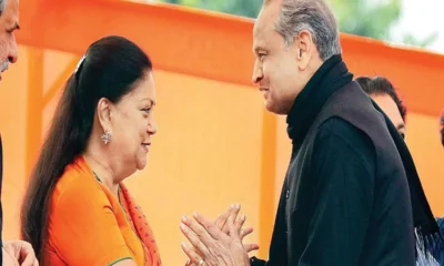 Ashok Gehlot praises Vasundhara Raje former CM of Rajasthan