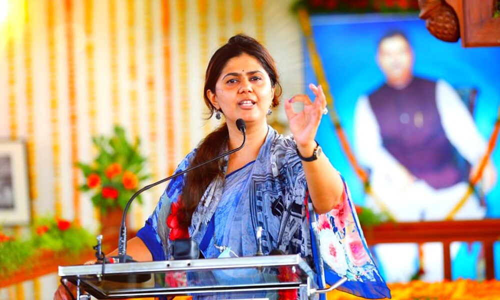 Pankaja Munde: She is a member of BJP