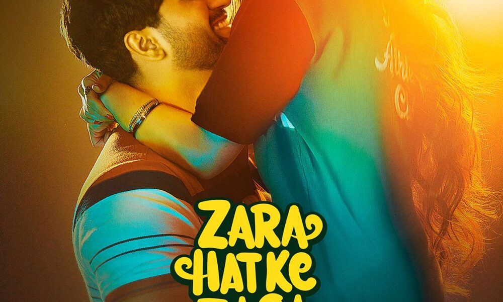 Zara Hatke Zara Bachke: Box Office Day 1 report