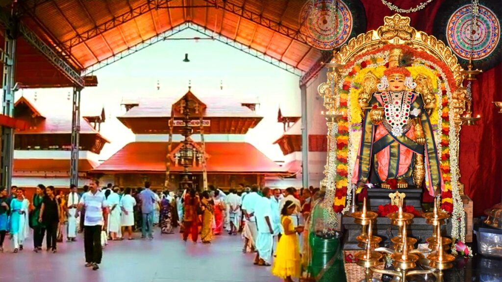 Guruvayur Temple