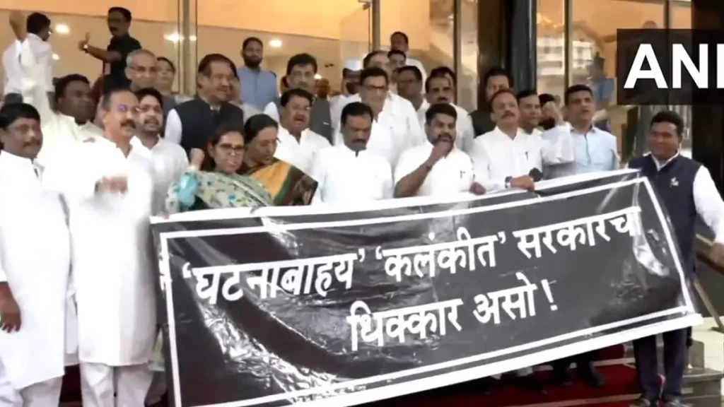 opposition protest Maharashtra Assembly