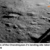 US hails Chandrayaan-3 landing as historic