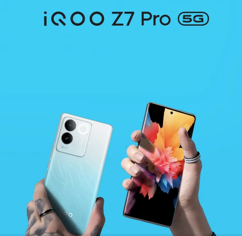 iQ100 Z7 Pro Phone