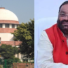 Shri Ramcharitmanas row: SC stays criminal proceedings against Swami Prasad Maurya