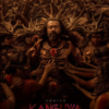 Bobby Deol is ferocious warrior in his ‘Kanguva’ look