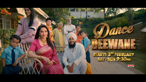 Madhuri Dixit: ‘Dance Deewane’ is a melting pot of inclusivity