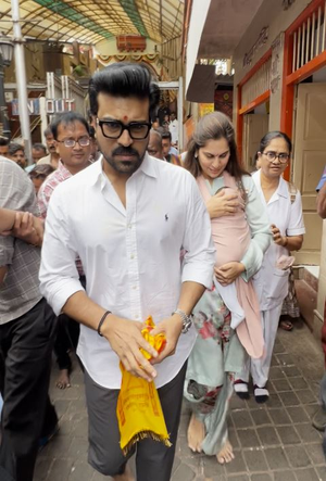 ram charan teja