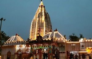 somaleswari temple inauguration