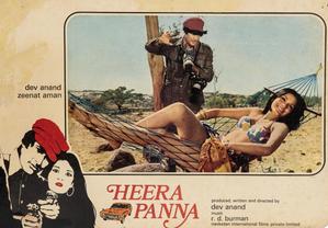 heera panna vintage poster
