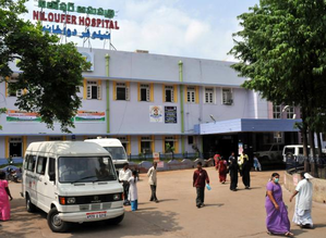 Fire in Hyderabad's Niloufer Hospital, no casualties