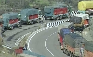 Traffic on Jammu-Srinagar national highway affected