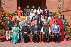 Nalanda University: Students from 11 countries interact with VP