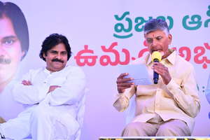 Kammas, Reddys get lion's share in TDP-Jana Sena combine's 1st list