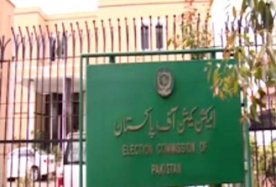 ECP asks media regulator to warn news channels violating code of conduct