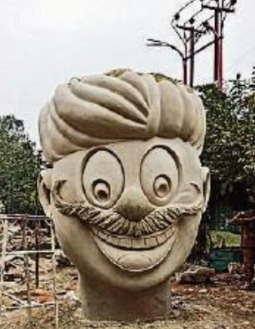 waste to wonder park lucknow