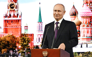 Russian election: Putin projected to win by historic margin after 95 pc of ballots counted (Ld)