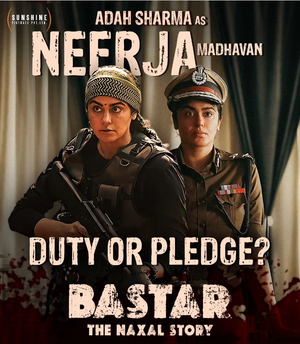 Adah Sharma looks fearless in two avatars in 'Bastar: The Naxal Story' poster