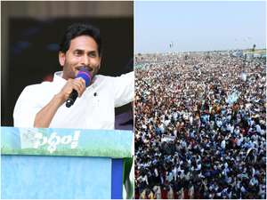 I am a lion who comes alone: Jagan Reddy on TDP-JSP-BJP alliance