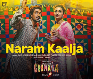 'Naram Kaalja’ celebrates craze for Amar Singh Chamkila among his female followers