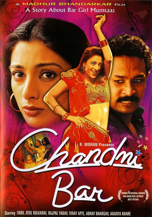 Original 'Chandni Bar' writer to helm remake of Madhur Bandarkar's 2001 film