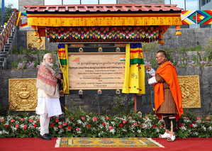 PM Modi inaugurates hospital in Bhutan, calls it 'beacon of hope' for families