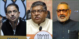 Ravi Shankar Prasad, Rudy, Giriraj Singh, Nityanand Rai among BJP candidates from Bihar