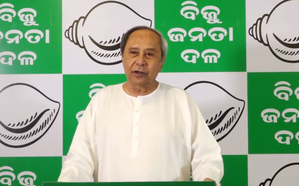 BJD releases first list for Lok Sabha and Assembly constituencies (Lead)