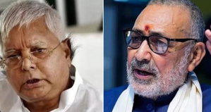 Lalu Prasad can give tickets to anyone, says Giriraj Singh