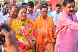 Congress boycotted Ram Temple opening, now people will boycott the party: Vasundhara Raje